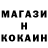 ГАШ 40% ТГК Alla Lukianova
