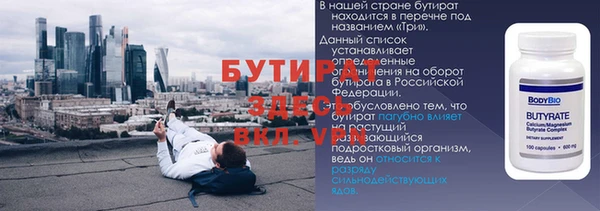 мет Коряжма