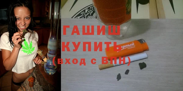 мяу мяу кристалл Корсаков
