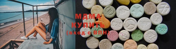 мет Коряжма