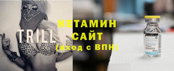 мяу мяу кристалл Корсаков