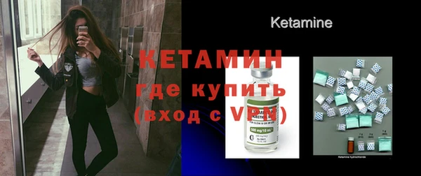 мяу мяу кристалл Корсаков