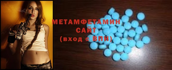 мет Коряжма