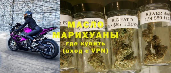 мет Коряжма