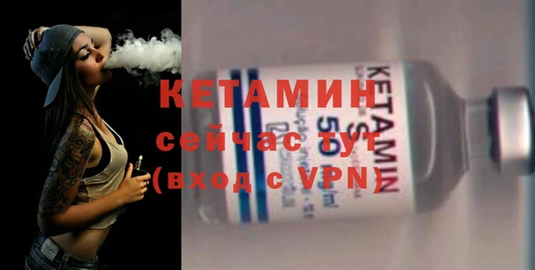 каннабис Костерёво
