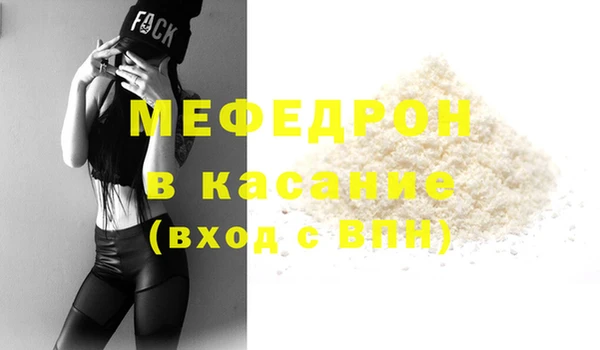 мет Коряжма