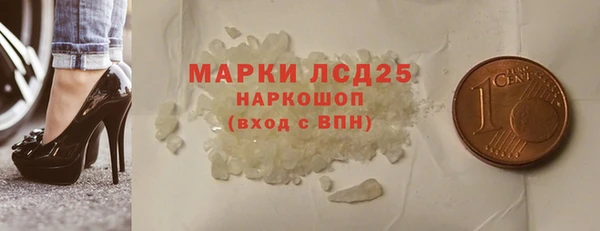 каннабис Костерёво