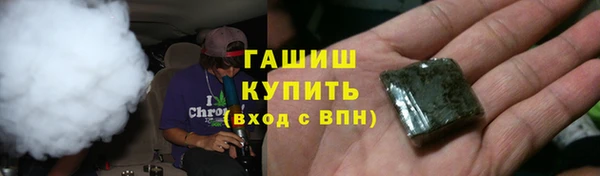 мет Коряжма
