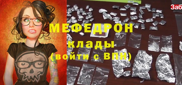 мет Коряжма