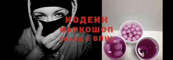 каннабис Костерёво