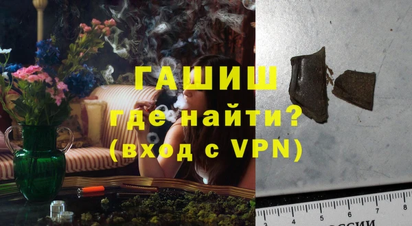 мет Коряжма