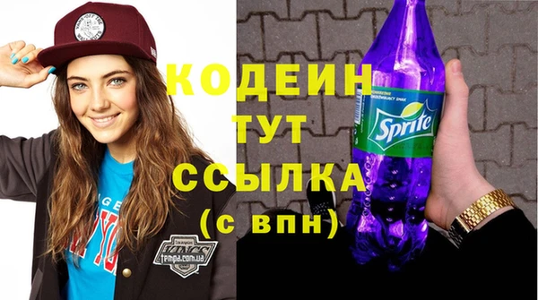 каннабис Костерёво