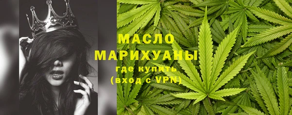 каннабис Костерёво