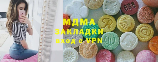 мет Коряжма