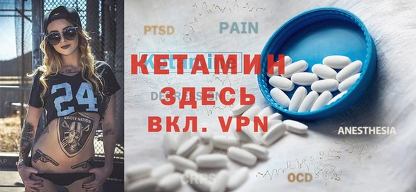 мет Коряжма