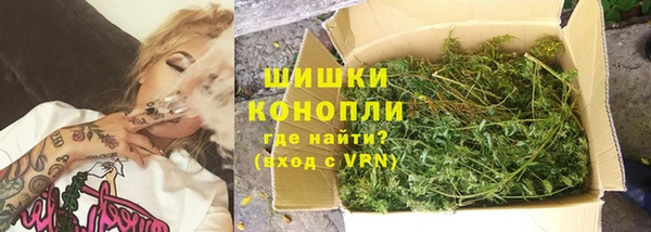 каннабис Костерёво