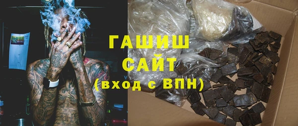 мет Коряжма