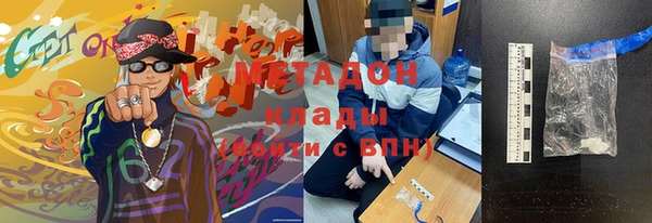 шишки Краснотурьинск