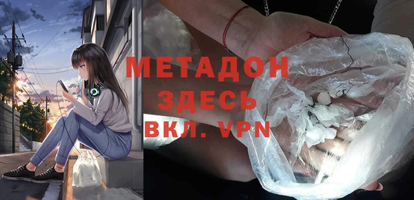 мет Коряжма