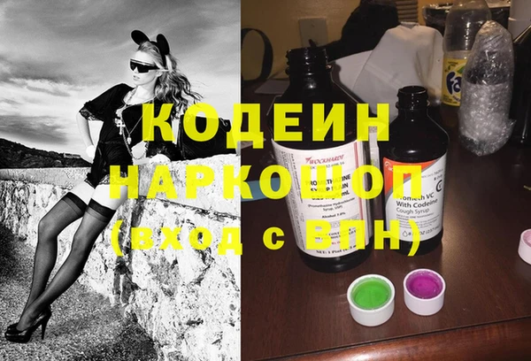 мет Коряжма