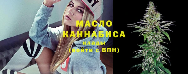 каннабис Костерёво
