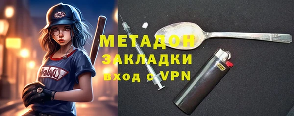 каннабис Костерёво