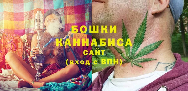 каннабис Костерёво
