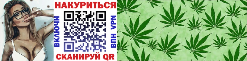mega ссылка  Невельск  МАРИХУАНА индика 